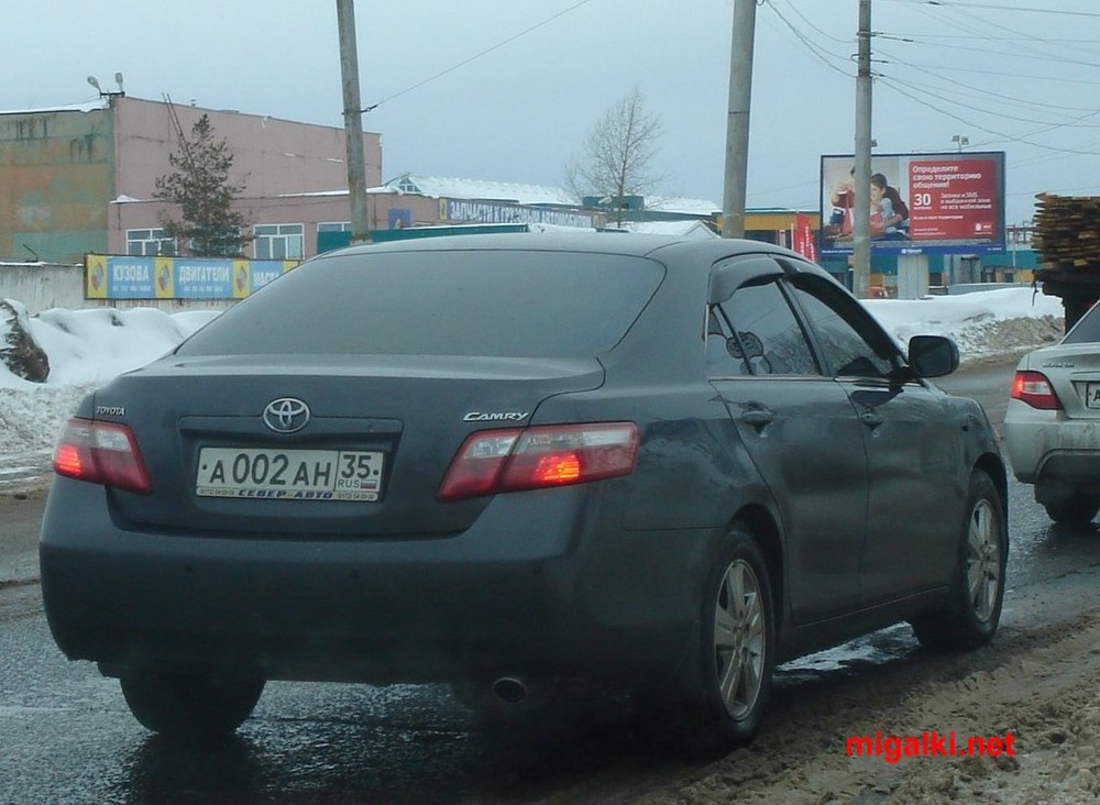 35 регион. Toyota Camry 35 регион. Тойота камеры 35 регион. Номер машины 315 45 Камри 35. 002 АН.